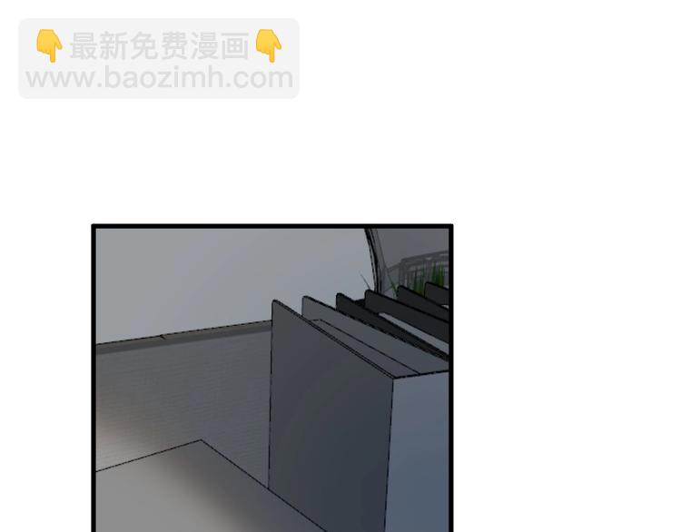 第5话 一时之快(1/2)-第7话