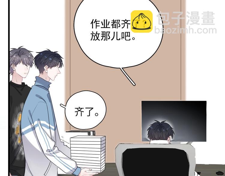 第5话 一时之快(1/2)-第7话