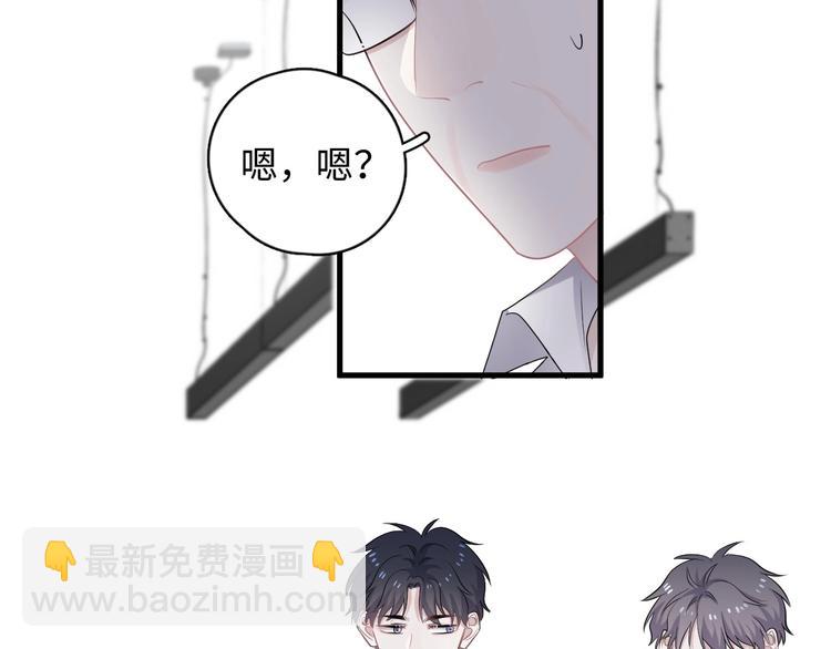 第5话 一时之快(1/2)-第7话