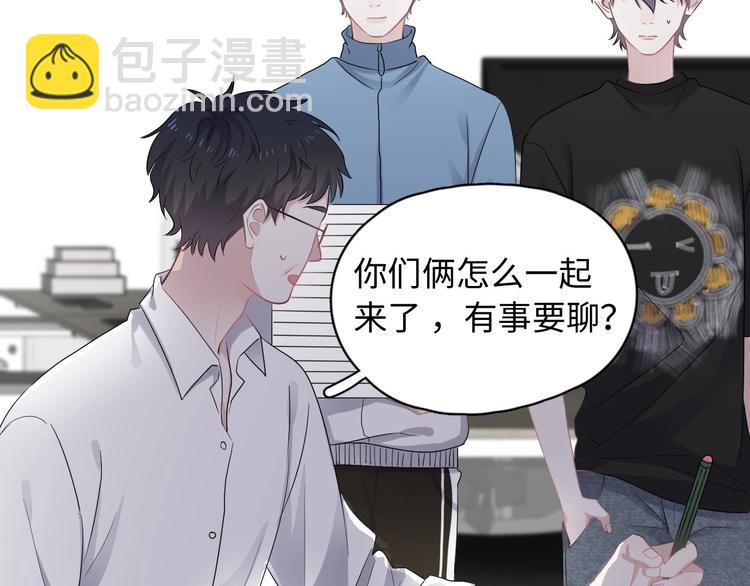 第5话 一时之快(1/2)-第7话