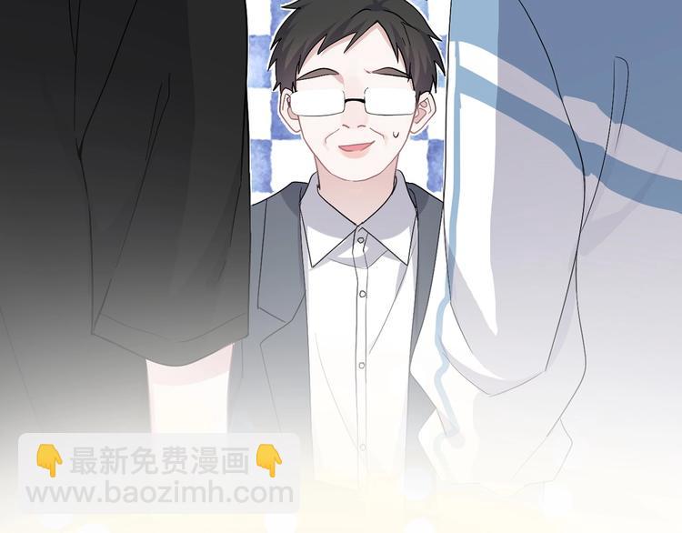 第5话 一时之快(1/2)-第7话