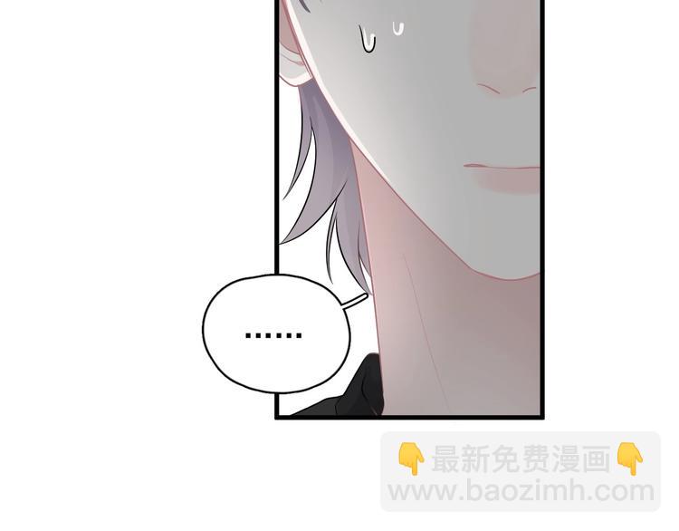 第5话 一时之快(1/2)-第7话