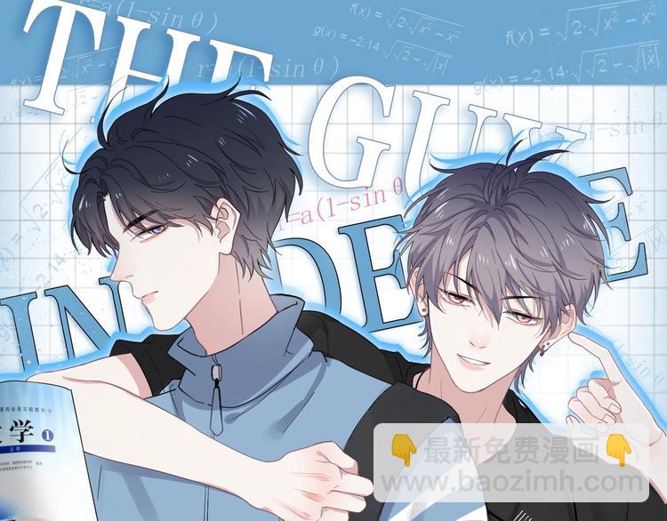 第5话 一时之快(1/2)-第7话