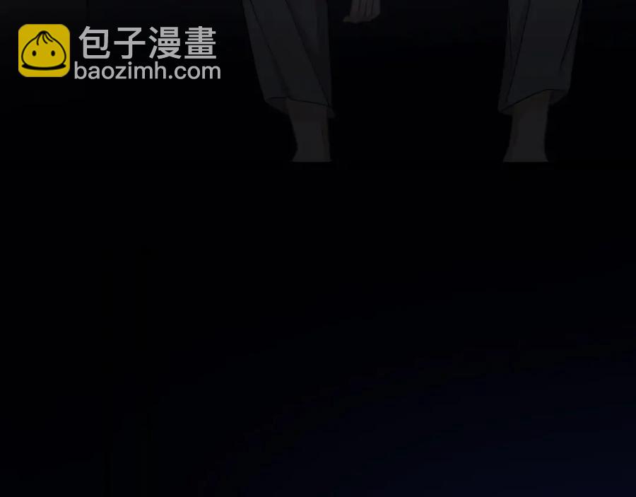 這題超綱了 - 第57話 學渣包袱(1/3) - 4