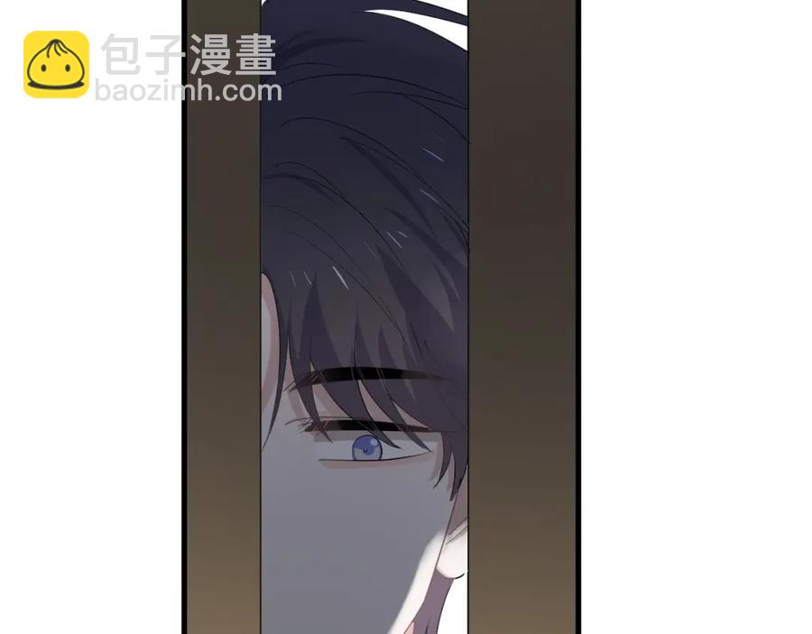 這題超綱了 - 第57話 學渣包袱(1/3) - 2