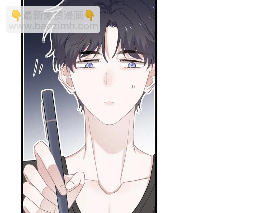 這題超綱了 - 第57話 學渣包袱(1/3) - 3