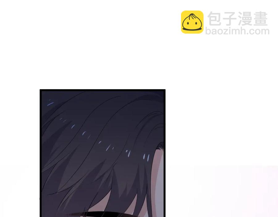 這題超綱了 - 第57話 學渣包袱(1/3) - 3