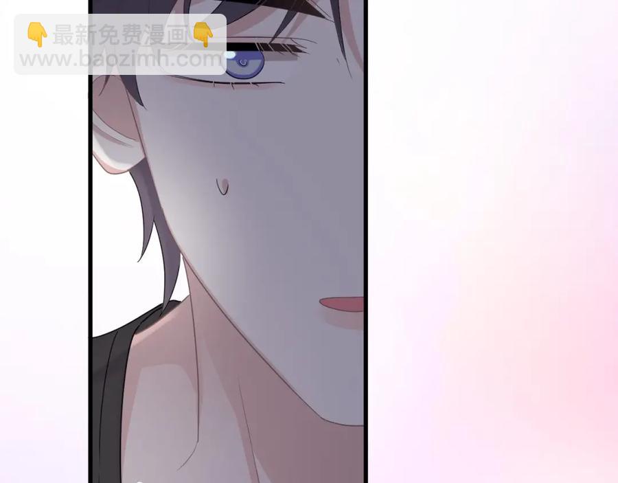 這題超綱了 - 第57話 學渣包袱(1/3) - 4