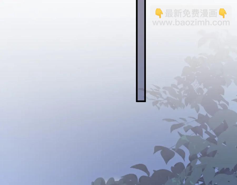 這題超綱了 - 第57話 學渣包袱(1/3) - 5