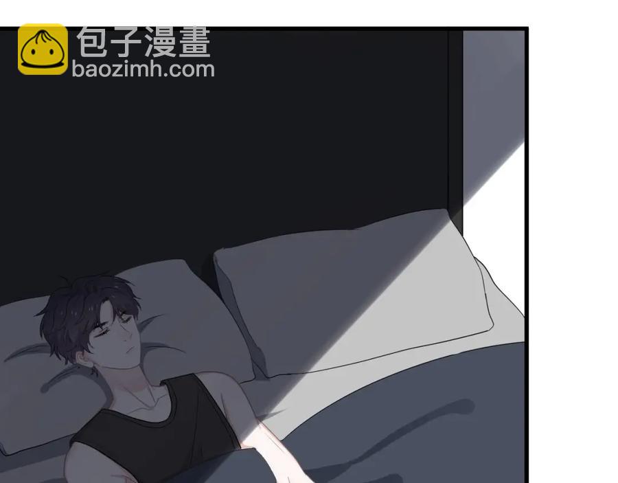 這題超綱了 - 第57話 學渣包袱(1/3) - 7