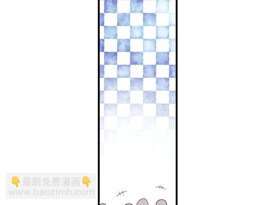 這題超綱了 - 第59話 有點天賦(1/3) - 5
