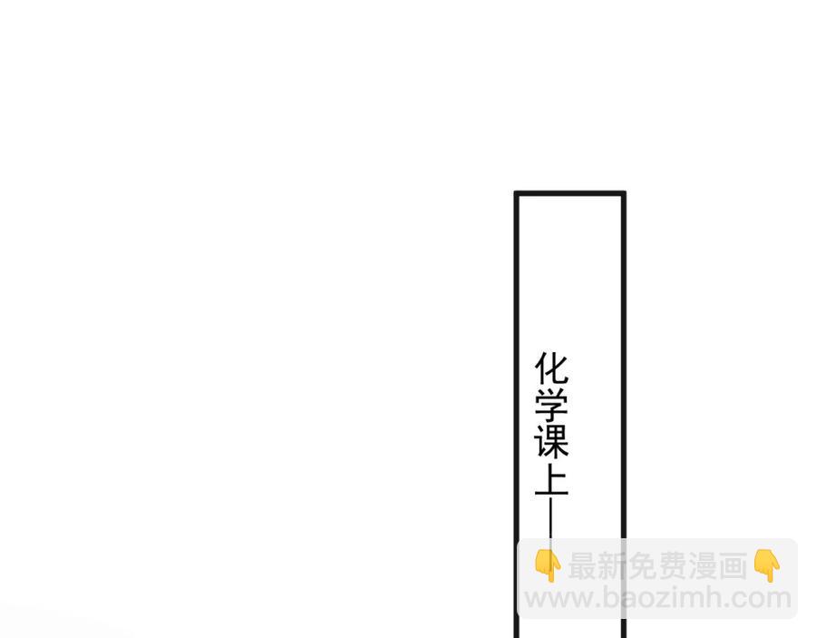 第63话 舍不得15