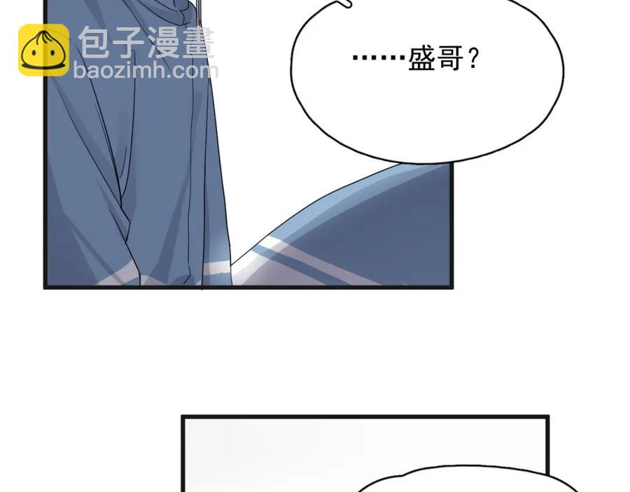 第65话 我关心你~(1/3)-第71话