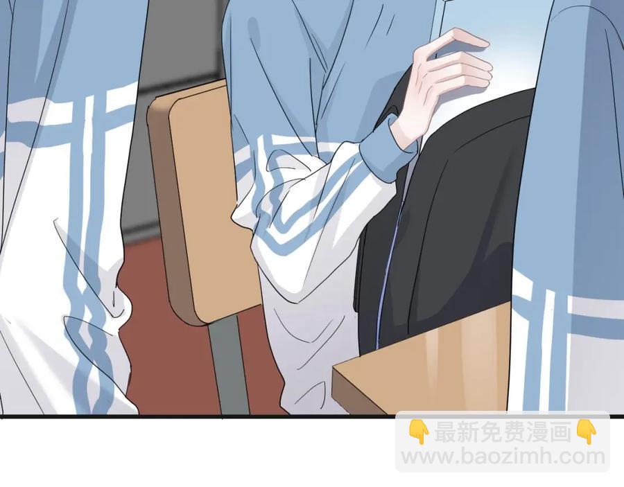 第65话 我关心你~(1/3)-第71话