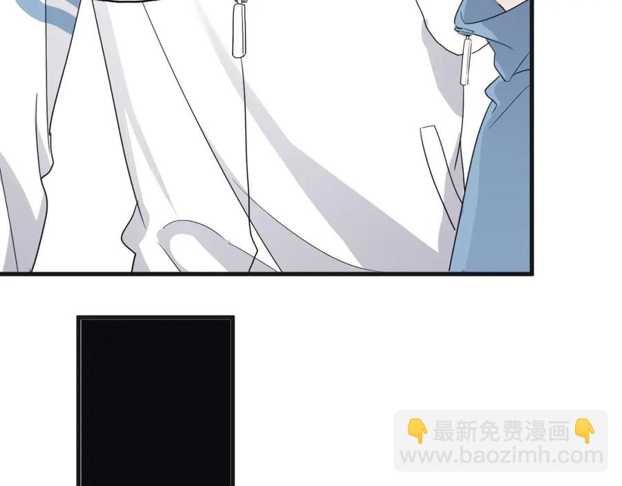 第65话 我关心你~(1/3)-第71话