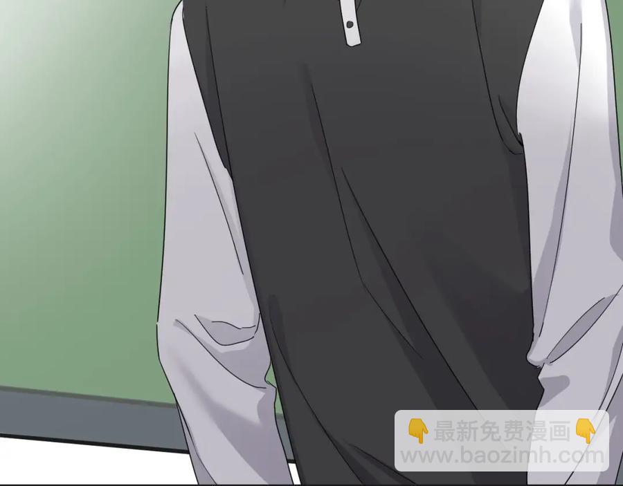 第65话 我关心你~(1/3)-第71话