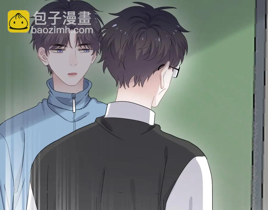 第65话 我关心你~(1/3)-第71话