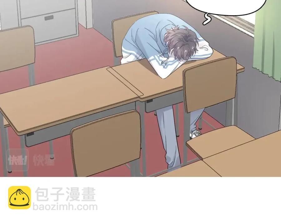 第65话 我关心你~(1/3)-第71话