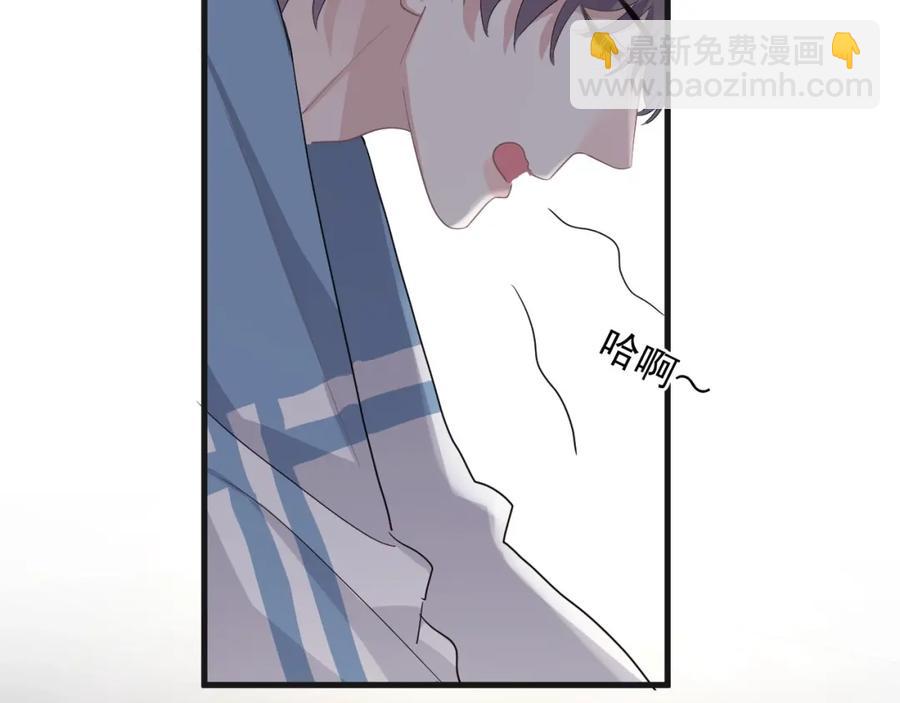 第65话 我关心你~(1/3)-第71话