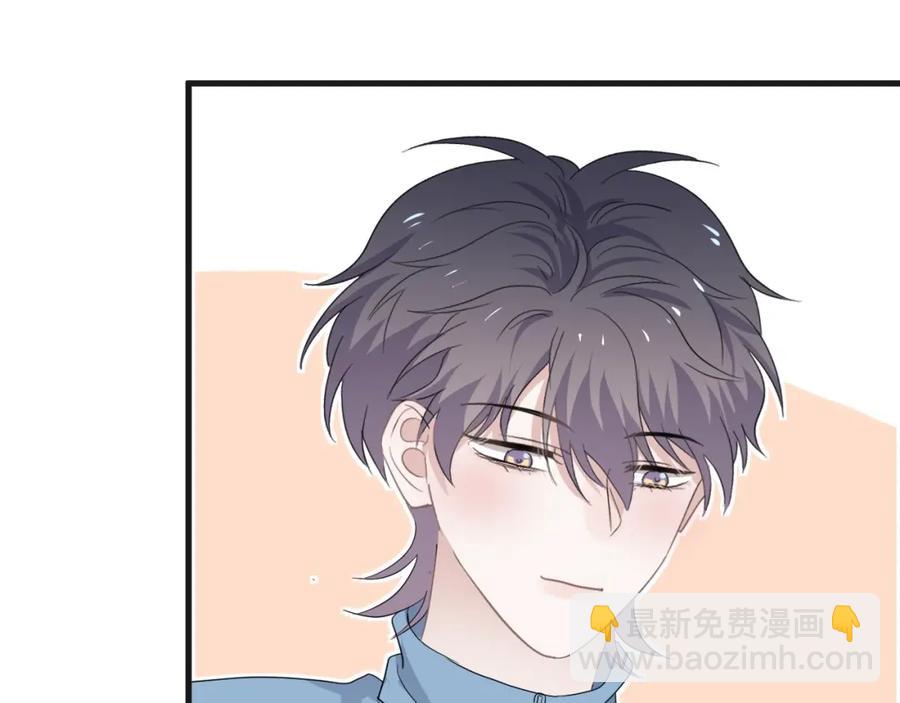 第65话 我关心你~(1/3)-第71话