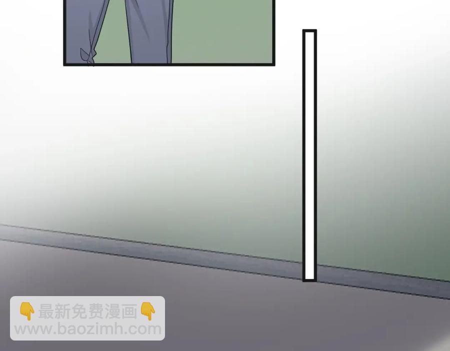 第65话 我关心你~(1/3)-第71话