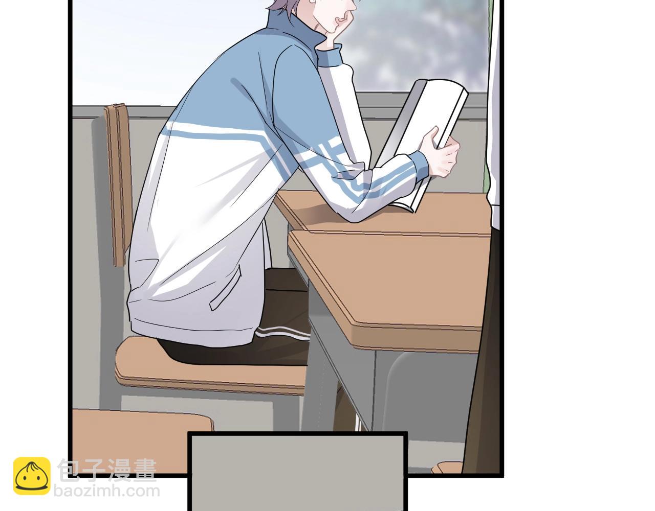 這題超綱了 - 第72話 抓早戀？(1/2) - 6