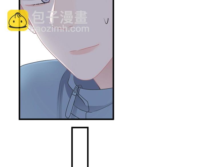 這題超綱了 - 第7話 禽獸不如(1/3) - 6