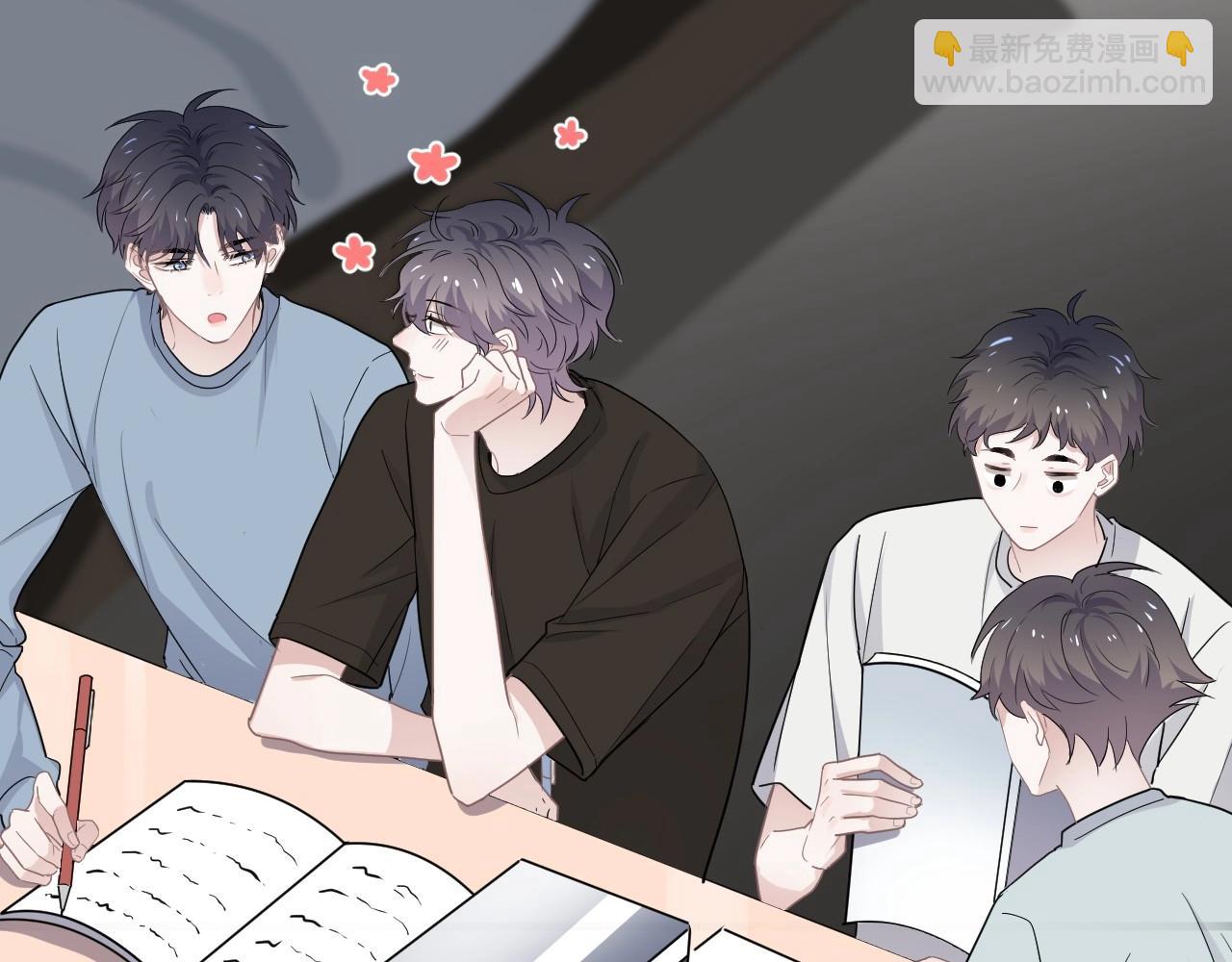 第74话 哥哥的奖励(1/2)-第81话