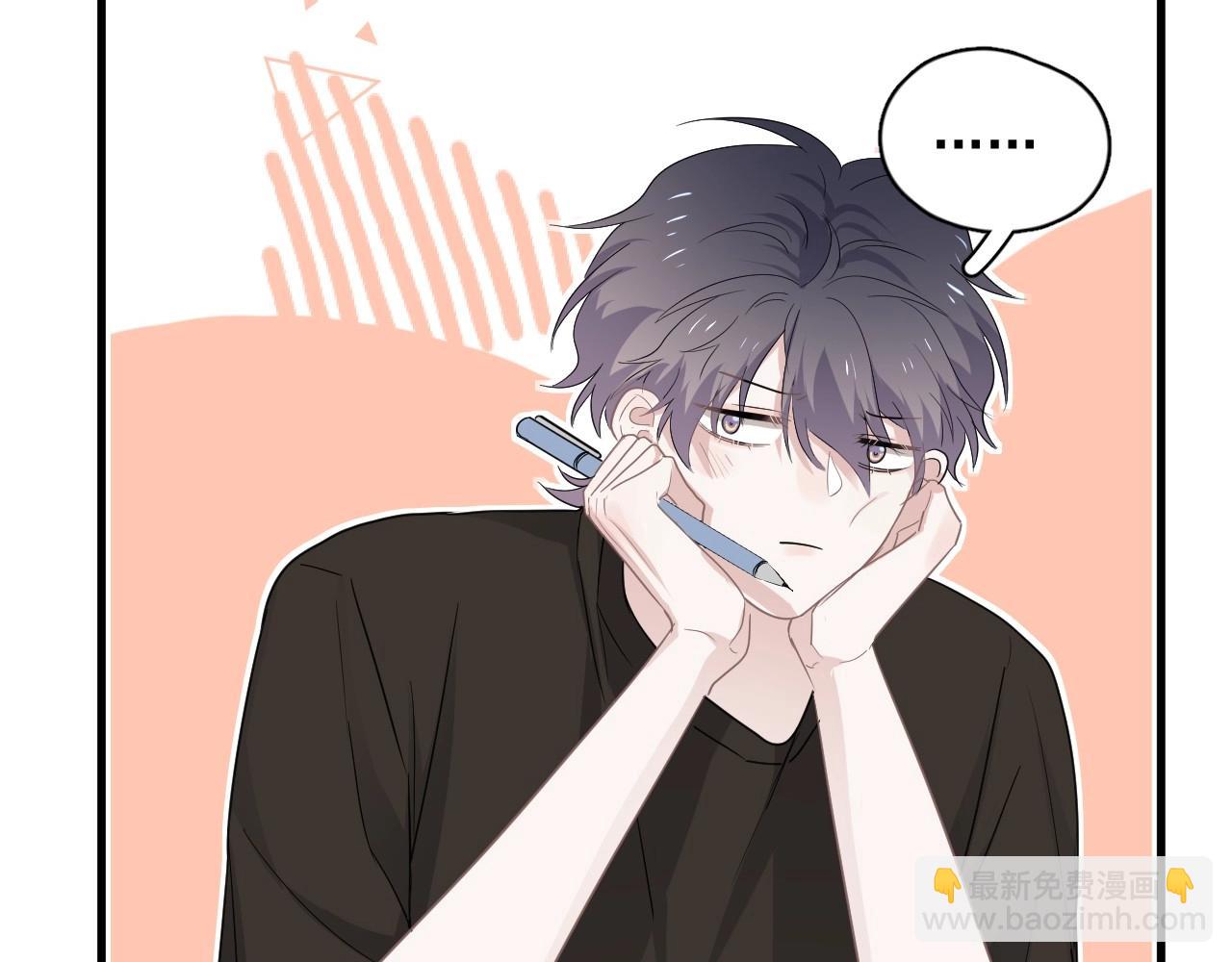 第74话 哥哥的奖励(1/2)-第81话