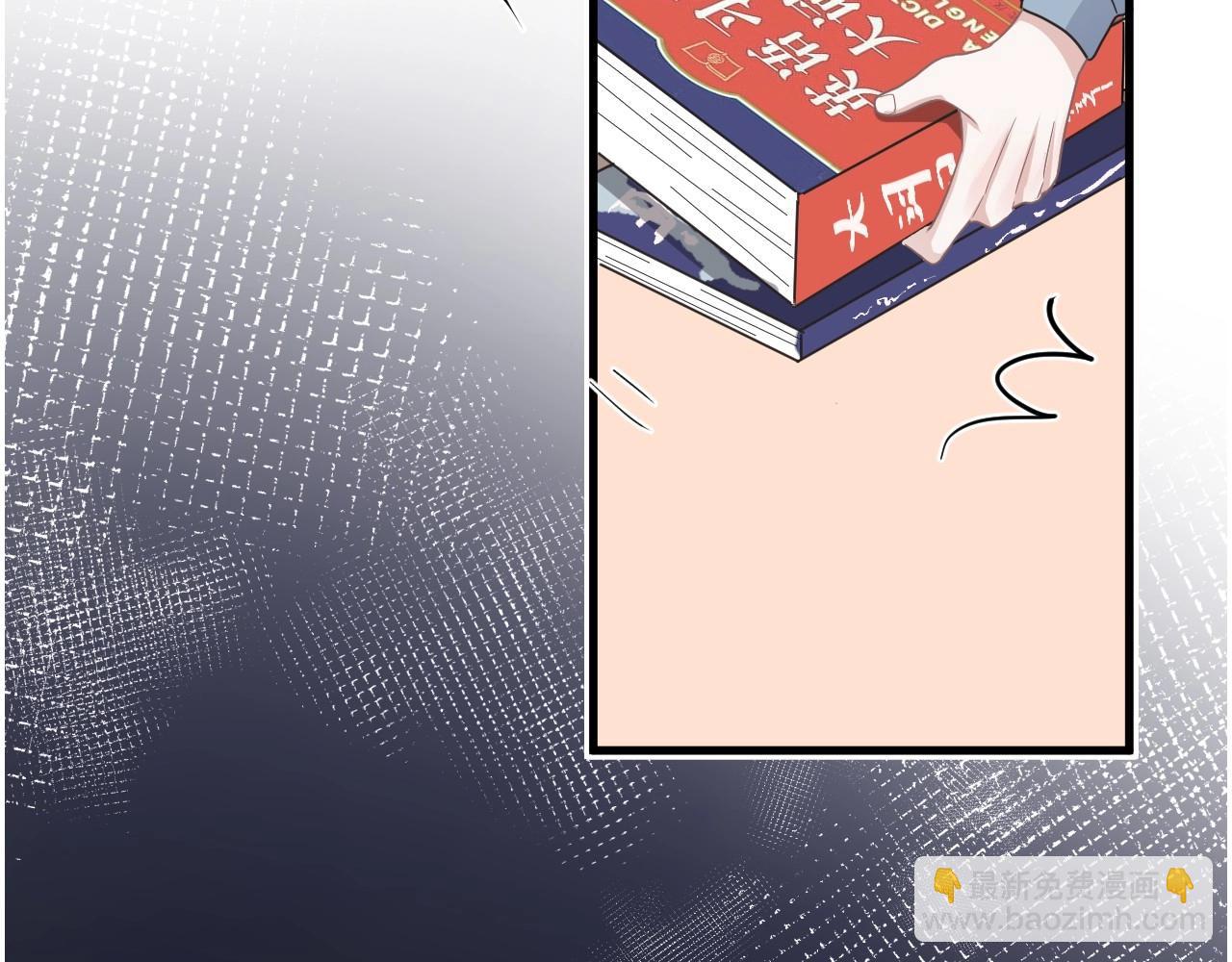 第74话 哥哥的奖励(1/2)-第81话