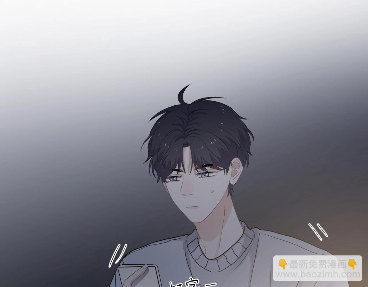 第82话 同病相怜(1/3)-第89话