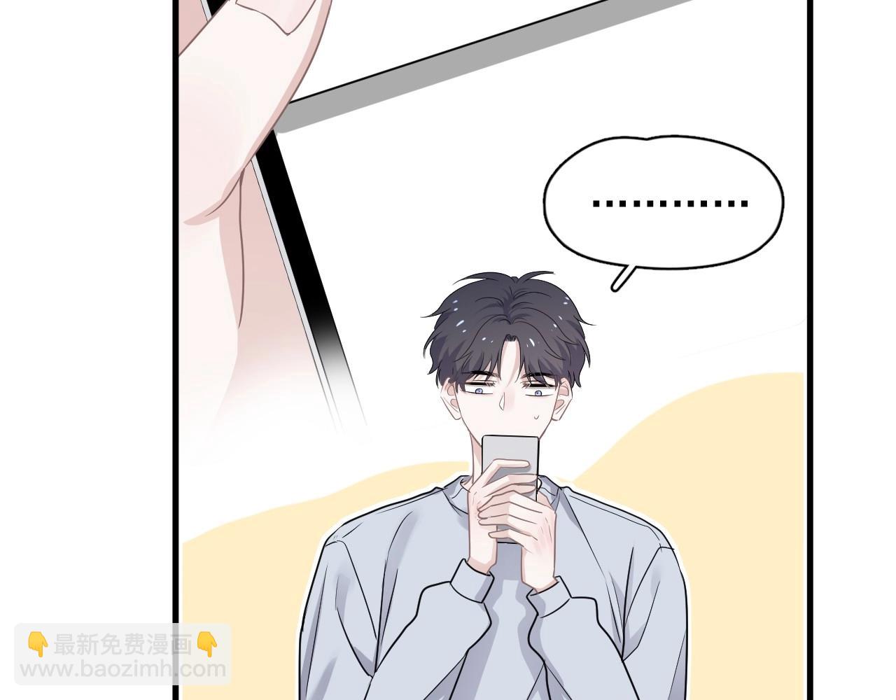 第82话 同病相怜(1/3)-第89话