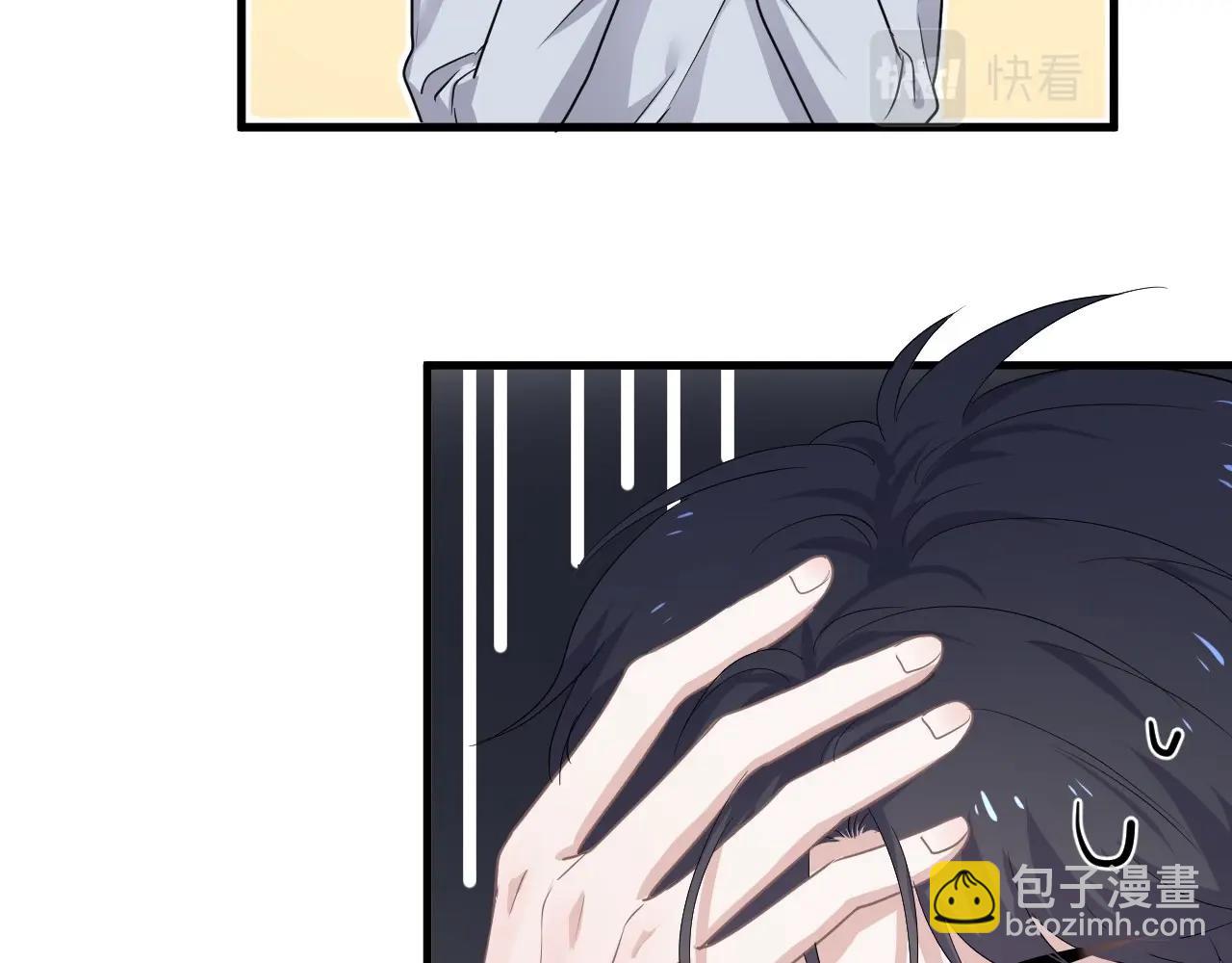 第82话 同病相怜(1/3)-第89话