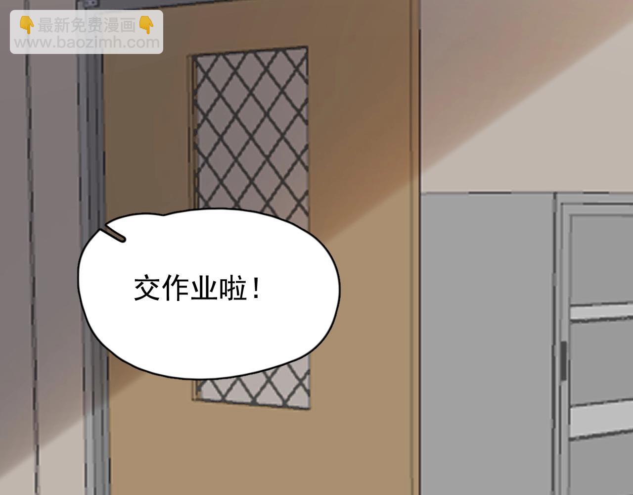 第82话 同病相怜(1/3)-第89话