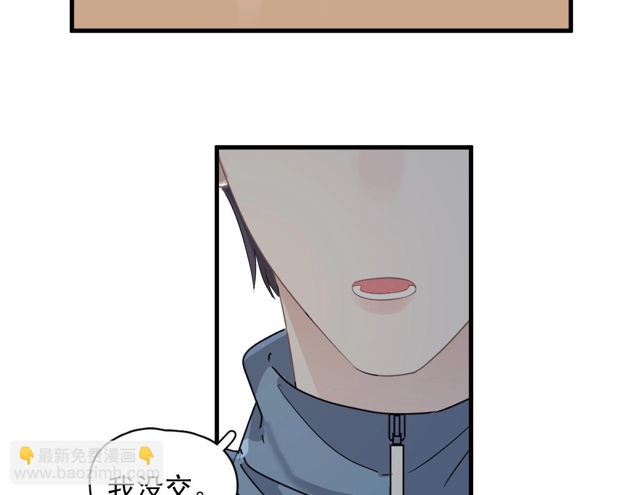 第82话 同病相怜(1/3)-第89话