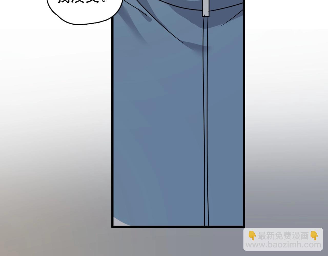 第82话 同病相怜(1/3)-第89话