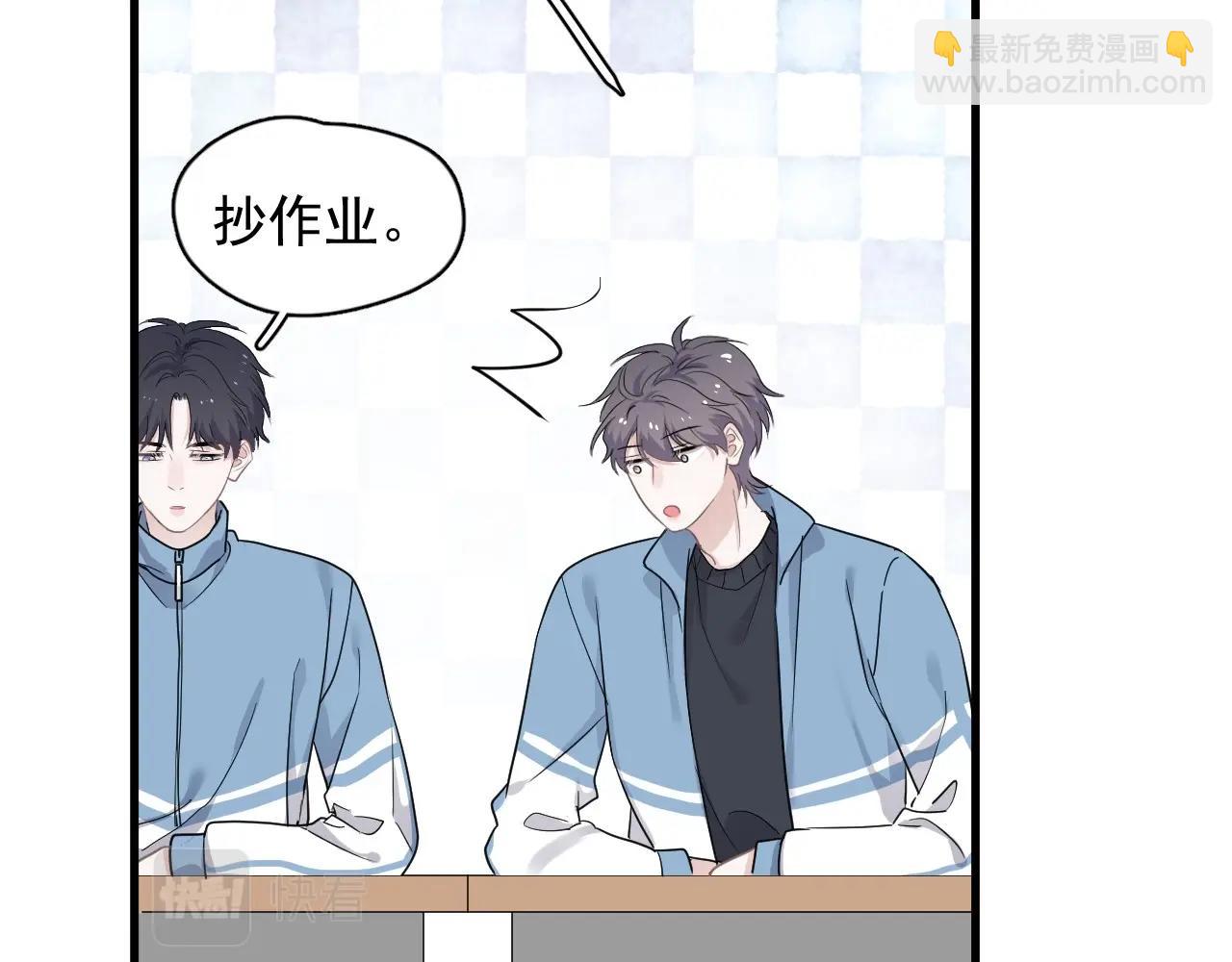 第82话 同病相怜(1/3)-第89话