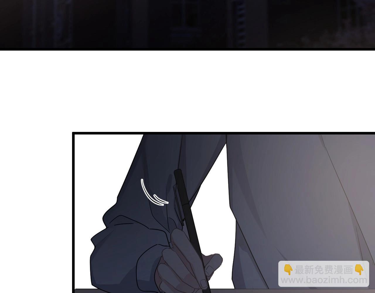 第82话 同病相怜(1/3)-第89话