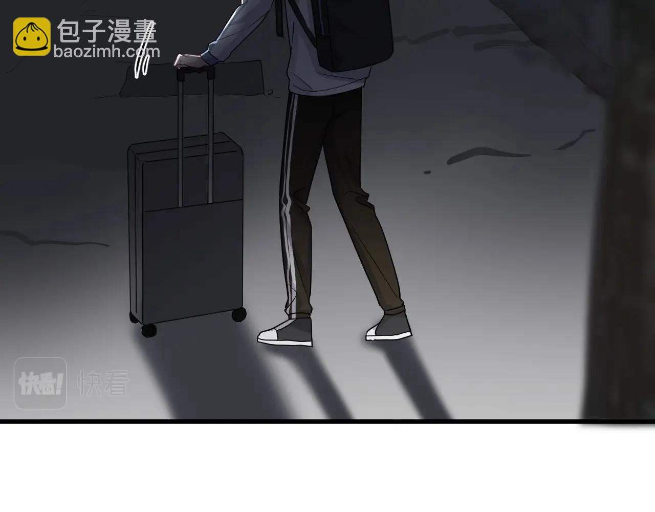 這題超綱了 - 第84話 吃飯時候少說話(1/3) - 5