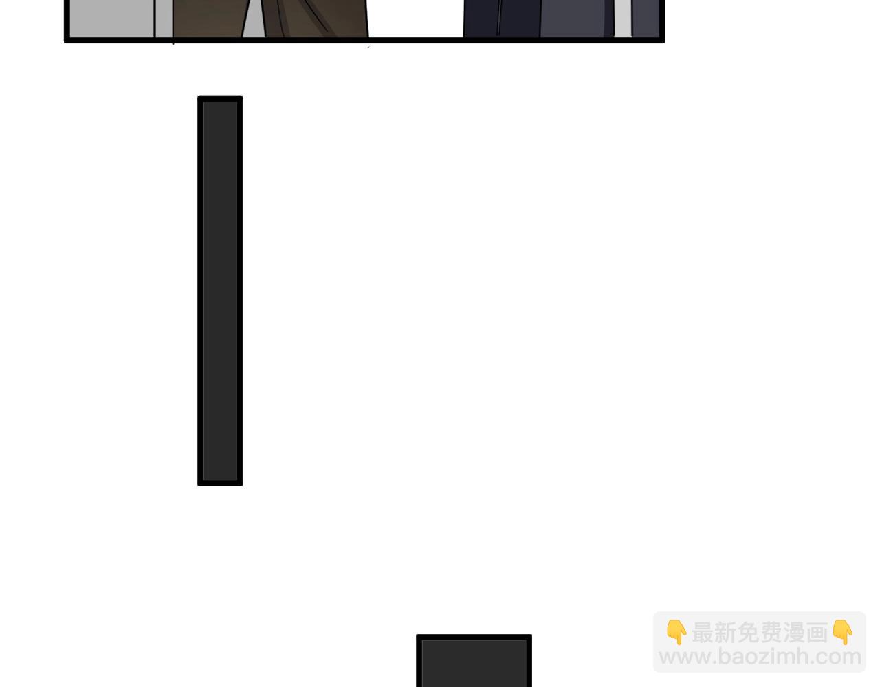 這題超綱了 - 第84話 吃飯時候少說話(1/3) - 8