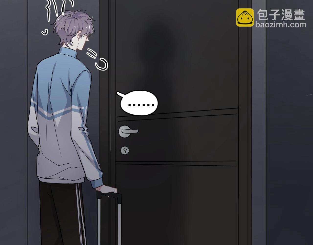 這題超綱了 - 第84話 吃飯時候少說話(1/3) - 4