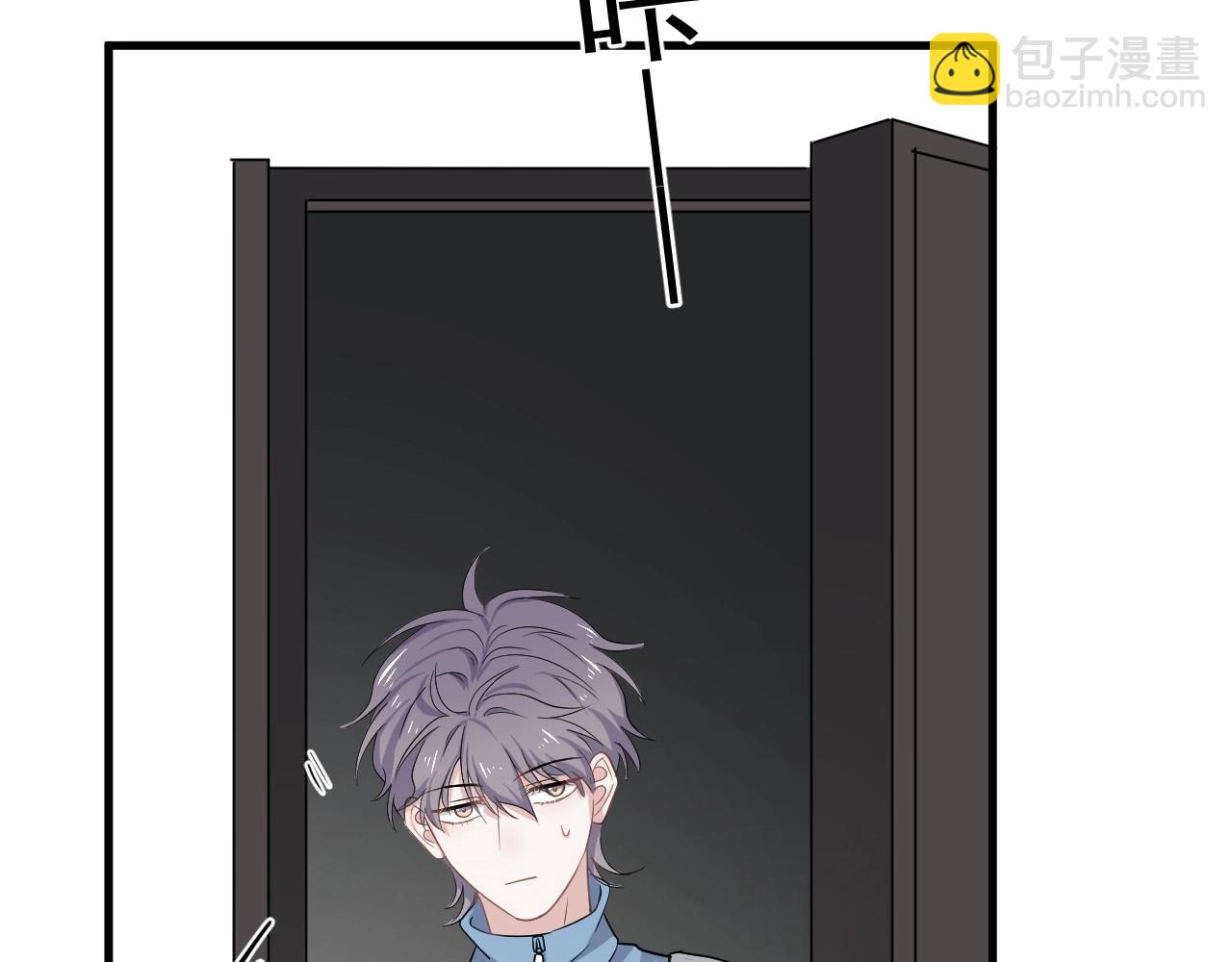 這題超綱了 - 第84話 吃飯時候少說話(1/3) - 6
