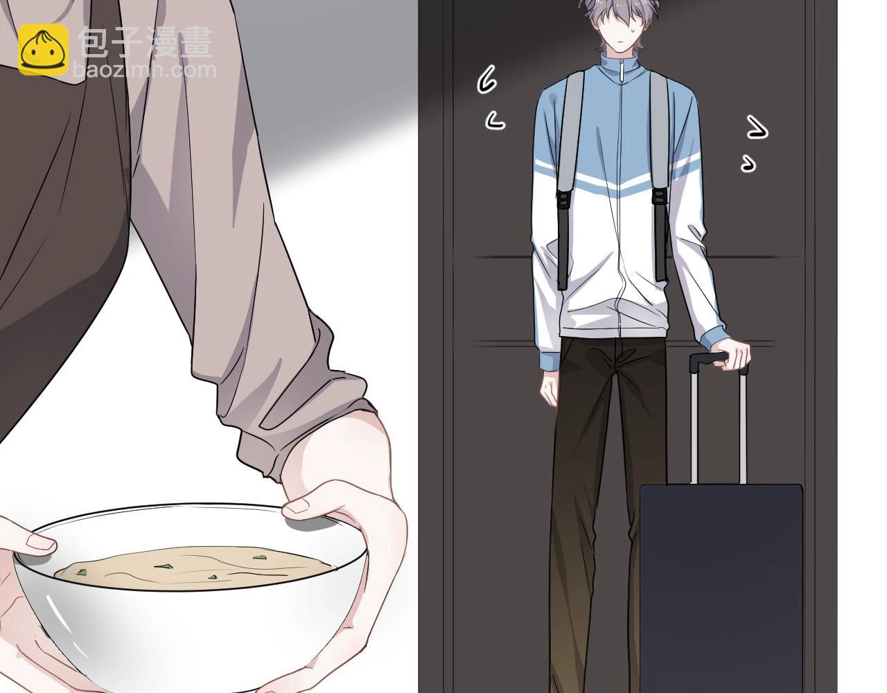 這題超綱了 - 第84話 吃飯時候少說話(1/3) - 2