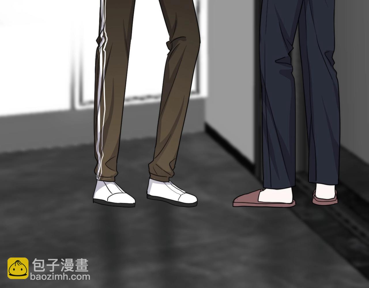 這題超綱了 - 第84話 吃飯時候少說話(1/3) - 4