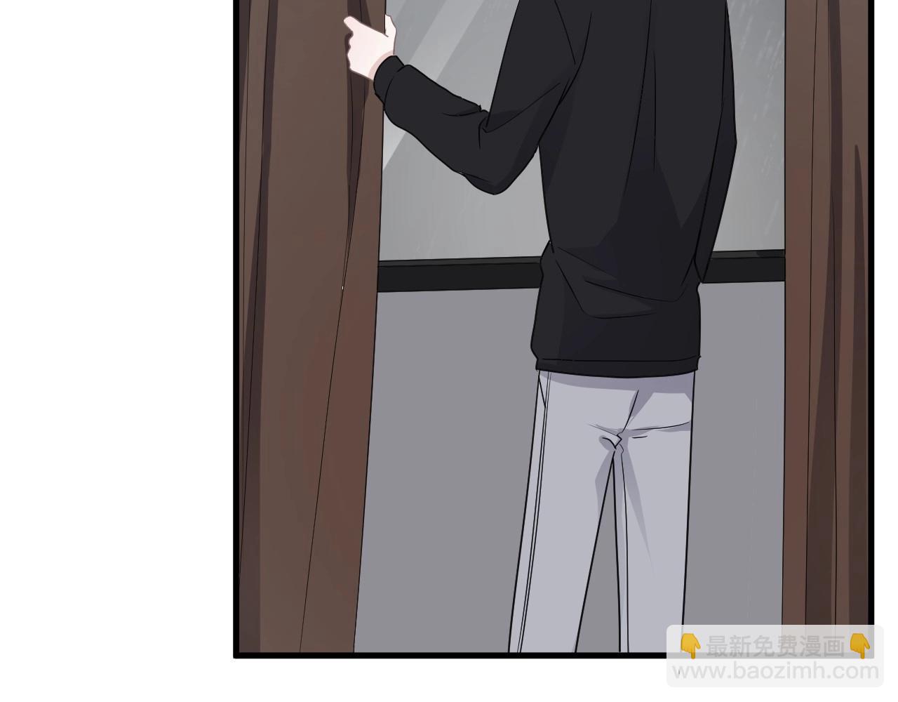 這題超綱了 - 第86話 許同學很自覺(1/2) - 4