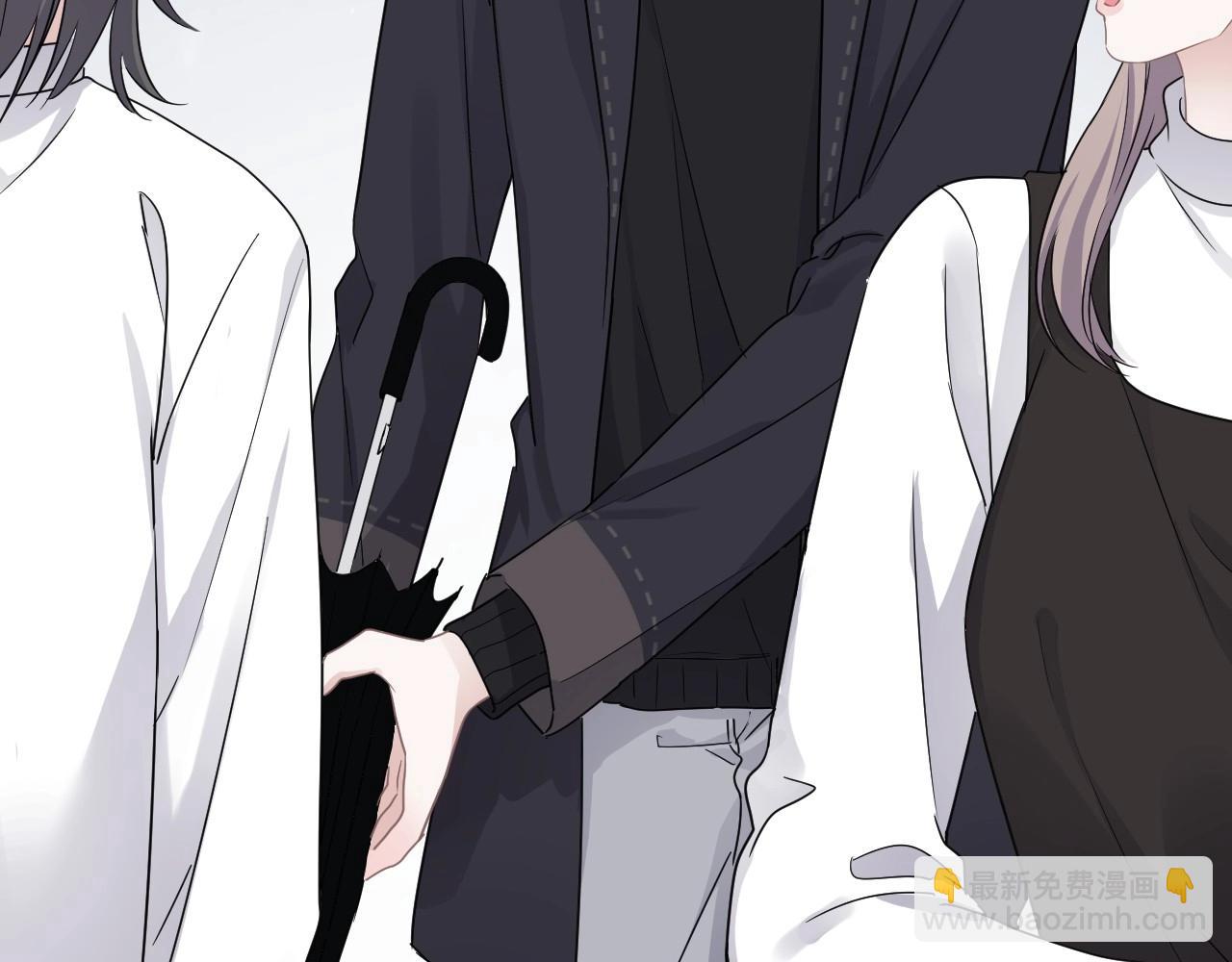 這題超綱了 - 第86話 許同學很自覺(1/2) - 1