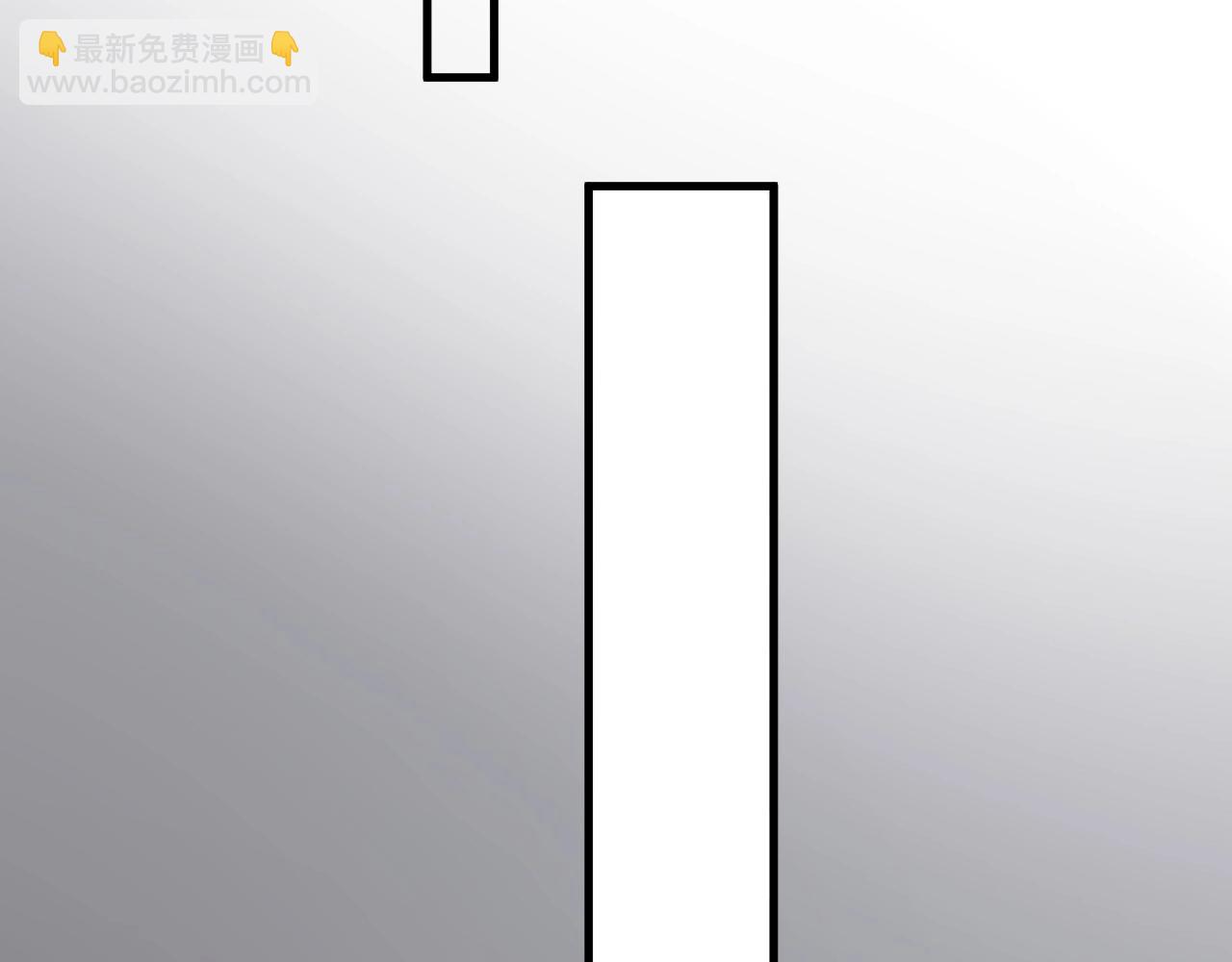 這題超綱了 - 第86話 許同學很自覺(1/2) - 4