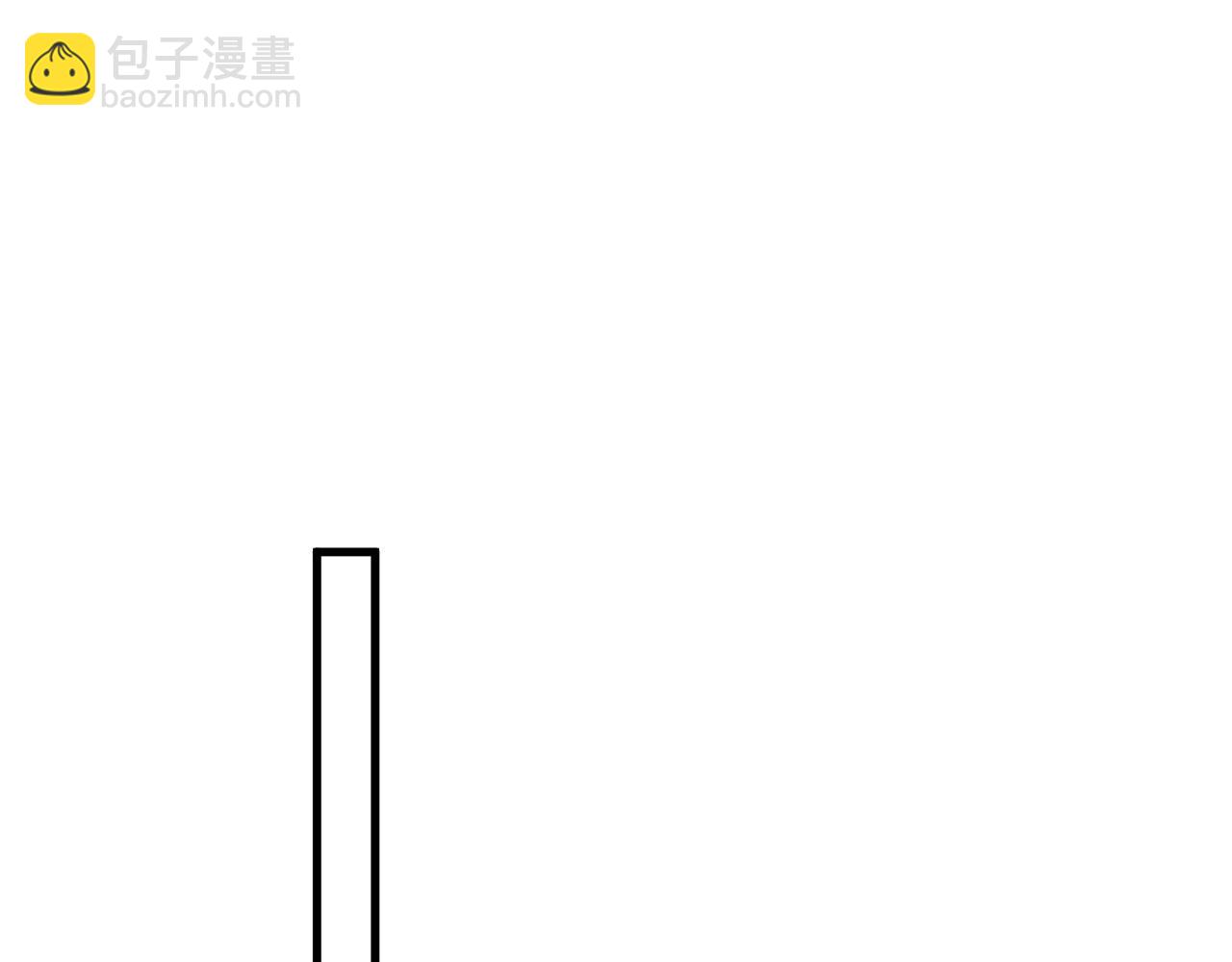 這題超綱了 - 第86話 許同學很自覺(1/2) - 5