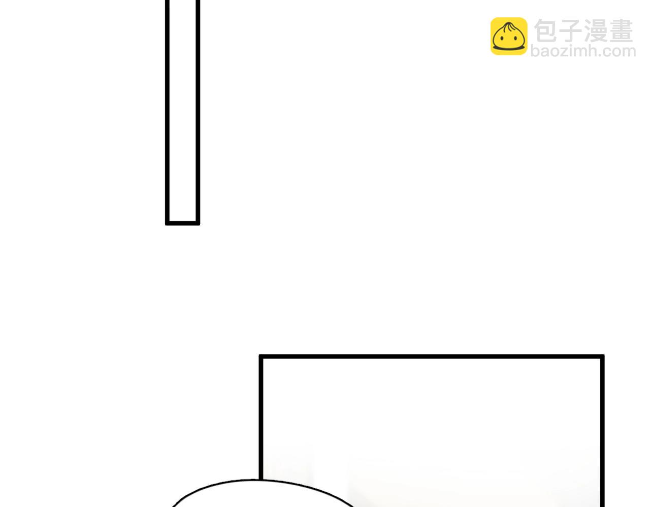 這題超綱了 - 第86話 許同學很自覺(1/2) - 6