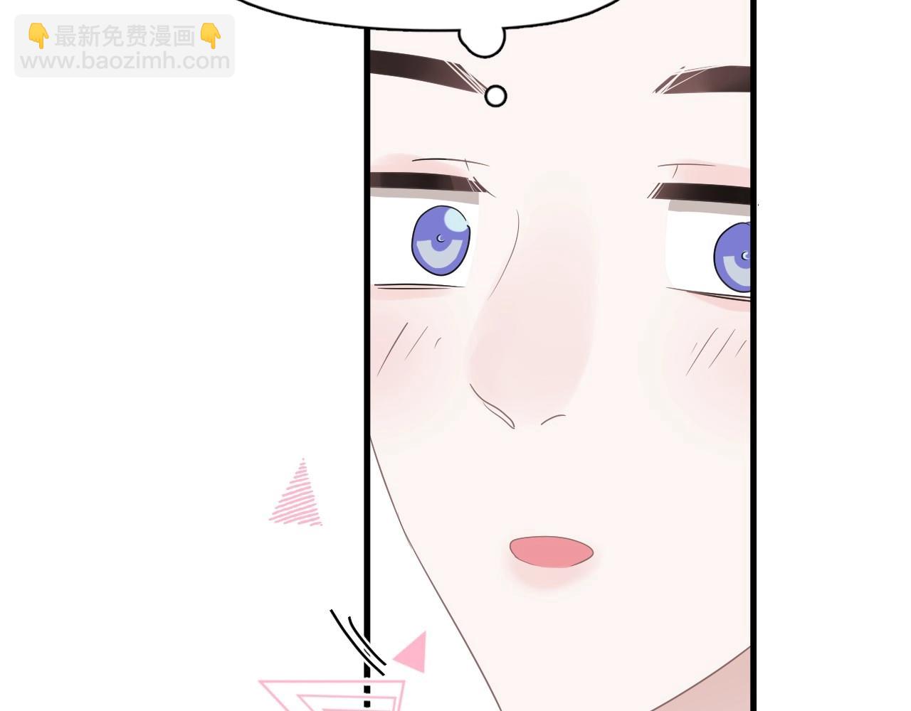 这题超纲了 - 第86话 许同学很自觉(2/2) - 3